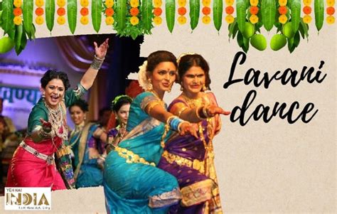 Lavani: Folk Dance The Most Popular Folk Dance Form of Maharashtra