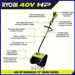 Ryobi 40V Brushless Cordless Electric Snow Shovel with 4.0 Ah Battery & Charger « Snow Blowers