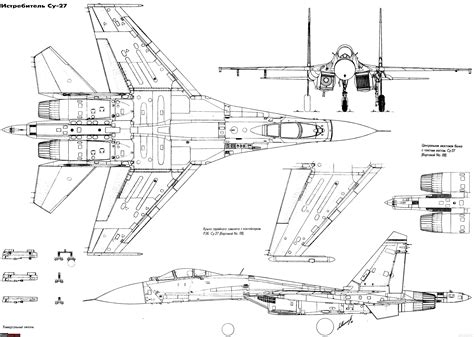 Sukhoi Su-27 wallpapers, Military, HQ Sukhoi Su-27 pictures | 4K ...