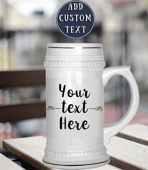 Personalized Beer Mug Custom Beer Mug Beer Stein Beer Lover - Etsy