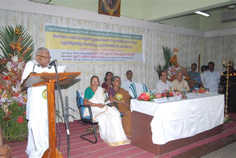 Photo : The Chief Minister of Kerala Sri V. S. Achuthanandan's Book ...