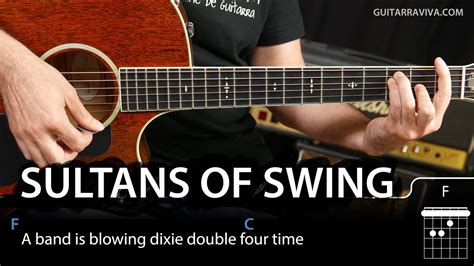 Sultans Of Swing Guitar Chords