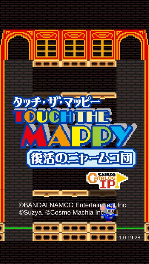 Touch the Mappy | Mappy Wiki | Fandom