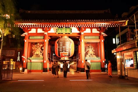 Night View. 2016 September 5 Thunder Gate at the Asakusa Senso-ji Temple in Tokyo, Japan ...