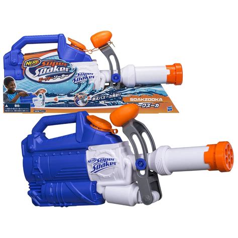 Nerf Super Soaker Soakzooka | atelier-yuwa.ciao.jp