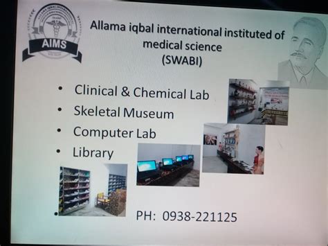 Allama Iqbal college for medical sciences - Posts | Facebook