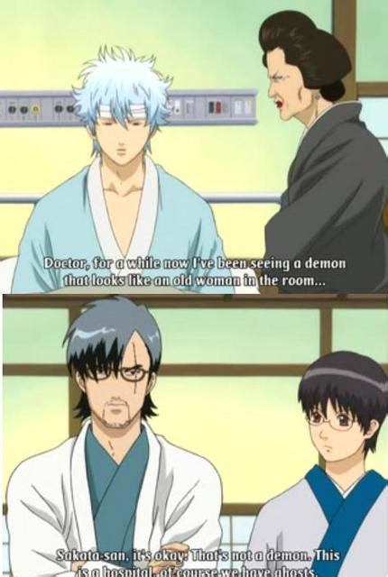 Crunchyroll - Library - Favourite Gintama Quote - Page 5