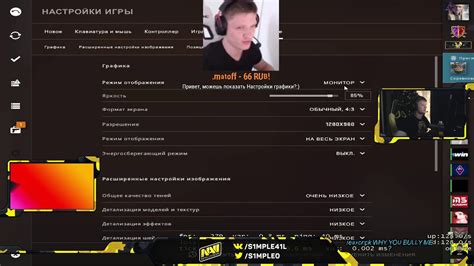 S1mple New Video Settings 2020 - YouTube