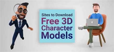 Free 3d Model Download For Blender | aibasculas.com