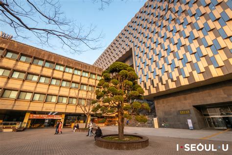 Seoul National University - Seoul Metropolitan Government