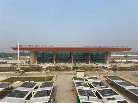 Airports Authority of India News: Airport Authority built New terminal ...