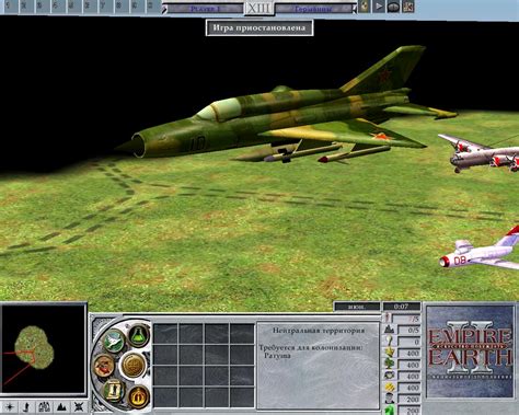 Empire Earth 4 (Mod) image - ModDB