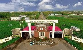 Ekiti State University Courses Offered - NgschoolBoard Ekiti State ...