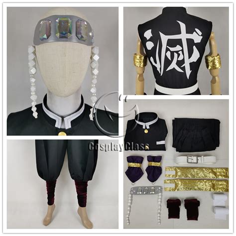 Demon Slayer Uzui Tengen Cosplay Costume - CosplayClass