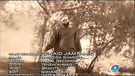 Qasida-Burda-Shareef-by-Junaid-Jamshed-Offical-Video - فيديو Dailymotion