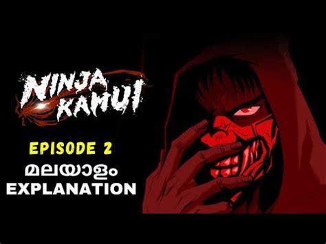 Ninja Kamui Episode 2 Explanation and My Thoughts | Anime - YouTube