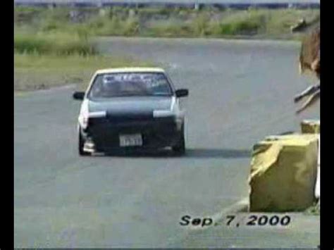 Ae85 Drift - YouTube