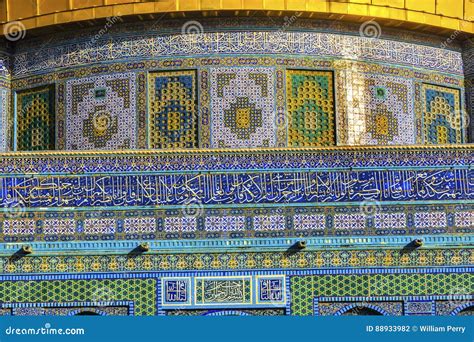 Dome of the Rock Islamic Mosaics Temple Mount Jerusalem Israel Stock Photo - Image of historical ...