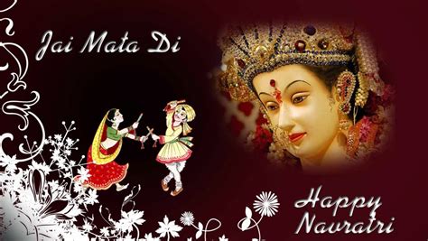 A Collection of Interesting Stuff: Navratri Wishes, Messages, SMS and Greetings