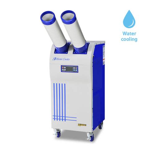 Water-cooled air conditioner DSCW-350 | tradekorea