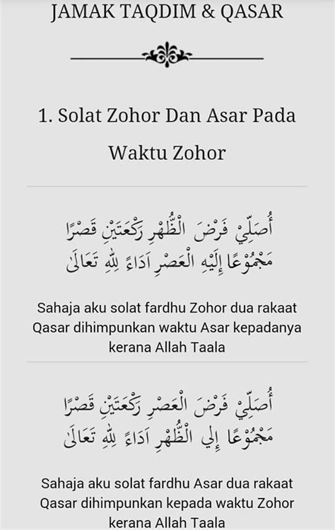 Cara Qada Solat Yang Tertinggal ~ MaSZiE