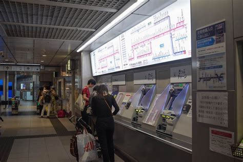 Tokyo Subway - Chapter Travel