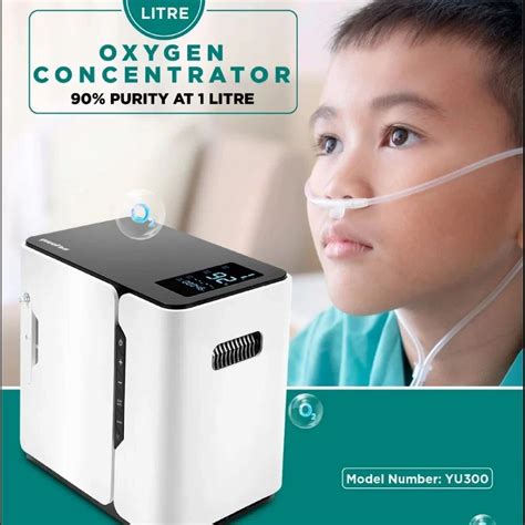 Yuwell Yu300 Oxygen Concentrator, Continuous Flow, 5 LPM at Rs 14999 in Faridabad
