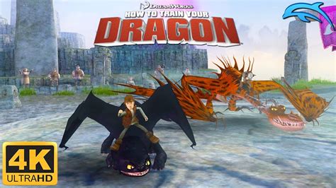 How to train your dragon games pc - listslsa