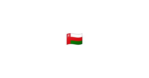 🇴🇲 Flag: Oman Emoji