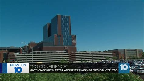 Doctors, staff at Wexner Medical Center blast CEO, say patients in danger | 10tv.com