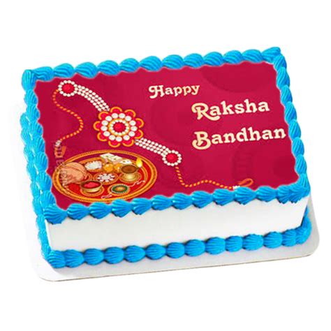 Rakhi Cake- Raksha Bandhan special Butterscotch Cake | Anytimecake