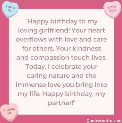 Emotional Heart Touching Birthday Wishes for Girlfriend - QuoteMantra