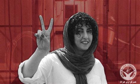 Jailed Human Rights Activist Narges Mohammadi Hospitalized Due to ...