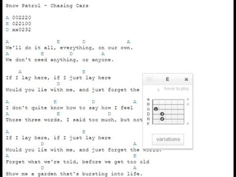 Chasing cars - Snow patrol - Guitar Chords - YouTube