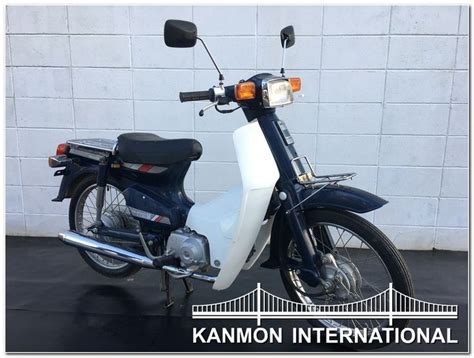 UsedJapaneseBikes.com : HONDA C50 CUSTOM 12V C50 | Honda