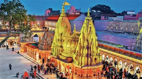 Kashi Vishwanath Temple Varanasi