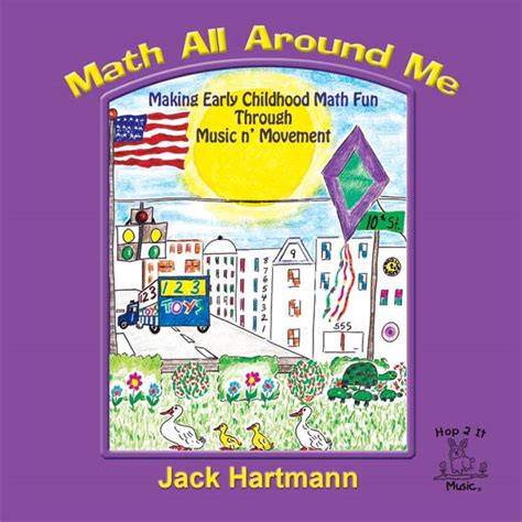 Math All Around Me CD | Hop 2 It Music