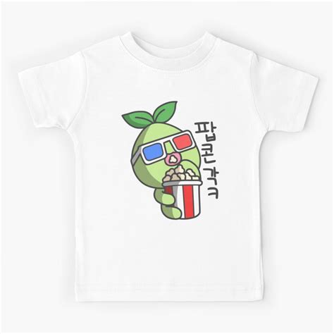 "Lost Ark Merch Lostark Mokoko Watching" Kids T-Shirt by ZaidiShopy | Redbubble