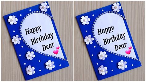 How To Make Birthday Card For Daughter - Printable Templates Free