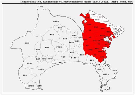 dryascw: ファースト神奈川県横浜市[JCC1101] JA1WC, JA1CCJ