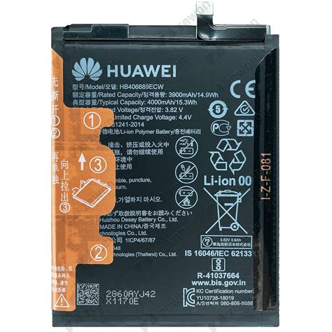 ZEWON OriginaI HB406689ECW Battery for Huawei Honor 8C BKK-AL10, Enjoy ...