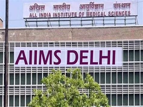 AIIMS Delhi Ranking 2024: NIRF, The Week, Outlook, India Today, QS Ranking