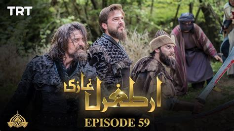 Ertugrul Ghazi Urdu | Episode 59 | Season 1 | ข้อมูลทั้งหมดเกี่ยวกับ8 ...