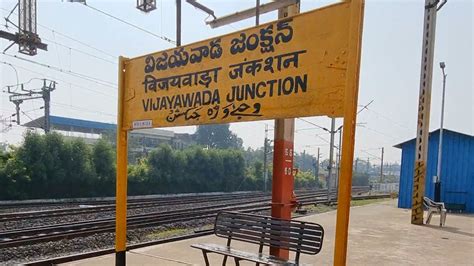 Vijayawada Railway Station Starts Bike Pickup And Drop Services.