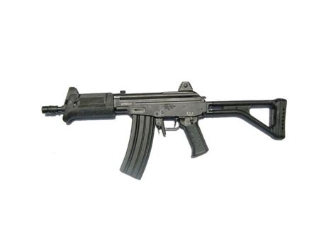 IWI Galil MAR (Micro Assault Rifle / Micro-Galil): Photos, History, Specification