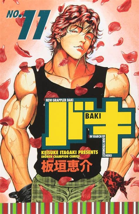 Details more than 158 anime grappler latest - 3tdesign.edu.vn