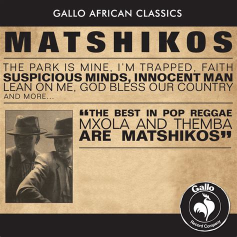 Matshikos | Matshikos | African Classics