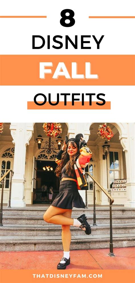 8 Disney Fall Outfits You’ll Absolutely Love - That Disney Fam