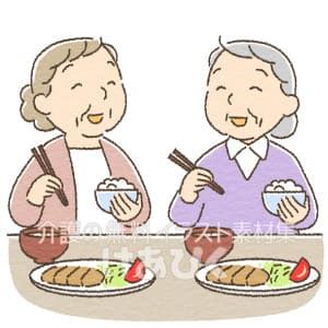 楽しく食事をする高齢者のイラスト ｜ 介護の無料イラスト素材集けあぴく