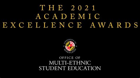 The 2021 Academic Excellence Awards - - YouTube